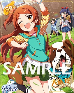 ���������꡼ No.004�Υ���ͥ������ / �֥ߥꥷ���פǴ��ָ��ꥤ�٥�ȡȥץ���ʥ������ȥ饹�ȡ��ʥĥ䥹�ߡ����ԡ��������ɤ�������