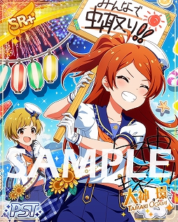 ���������꡼ No.005�Υ���ͥ������ / �֥ߥꥷ���פǴ��ָ��ꥤ�٥�ȡȥץ���ʥ������ȥ饹�ȡ��ʥĥ䥹�ߡ����ԡ��������ɤ�������