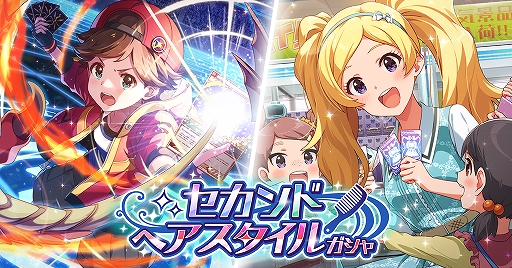 ���������꡼ No.007�Υ���ͥ������ / �֥ߥꥷ���פǴ��ָ��ꥤ�٥�ȡȥץ���ʥ������ȥ饹�ȡ��ʥĥ䥹�ߡ����ԡ��������ɤ�������