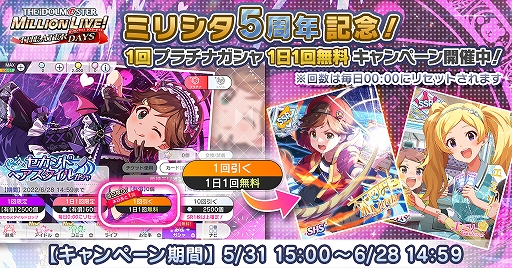 ���������꡼ No.008�Υ���ͥ������ / �֥ߥꥷ���פǴ��ָ��ꥤ�٥�ȡȥץ���ʥ������ȥ饹�ȡ��ʥĥ䥹�ߡ����ԡ��������ɤ�������