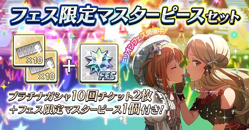 ���������꡼ No.007�Υ���ͥ������ / �֥ߥꥷ���ס�SSR�и�Ψ2�ܡȥߥꥪ��ե����ɤ򳫺�