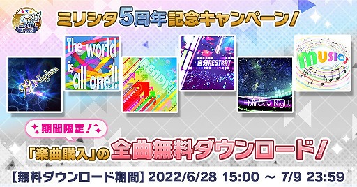 ���������꡼ No.011�Υ���ͥ������ / �֥ߥꥷ���ס�SSR�и�Ψ2�ܡȥߥꥪ��ե����ɤ򳫺�