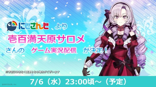 ���������꡼ No.002�Υ���ͥ������ / �֥����ɥ�ޥ����� �ߥꥪ��饤�֡� ���������ǥ�����5��ǯ��ǰ�������ۿ���ȯɽ���Ƥ�������