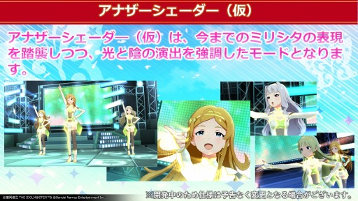 ���������꡼ No.003�Υ���ͥ������ / �֥����ɥ�ޥ����� �ߥꥪ��饤�֡� ���������ǥ�����5��ǯ��ǰ�������ۿ���ȯɽ���Ƥ�������