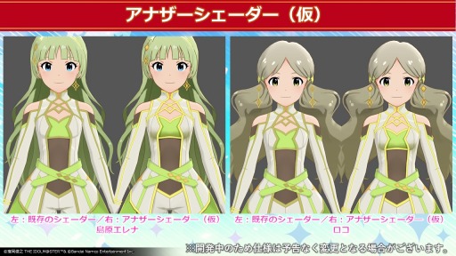 ���������꡼ No.004�Υ���ͥ������ / �֥����ɥ�ޥ����� �ߥꥪ��饤�֡� ���������ǥ�����5��ǯ��ǰ�������ۿ���ȯɽ���Ƥ�������