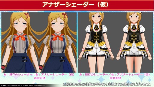 ���������꡼ No.005�Υ���ͥ������ / �֥����ɥ�ޥ����� �ߥꥪ��饤�֡� ���������ǥ�����5��ǯ��ǰ�������ۿ���ȯɽ���Ƥ�������