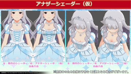 ���������꡼ No.006�Υ���ͥ������ / �֥����ɥ�ޥ����� �ߥꥪ��饤�֡� ���������ǥ�����5��ǯ��ǰ�������ۿ���ȯɽ���Ƥ�������