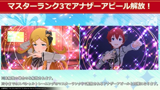 ���������꡼ No.014�Υ���ͥ������ / �֥����ɥ�ޥ����� �ߥꥪ��饤�֡� ���������ǥ�����5��ǯ��ǰ�������ۿ���ȯɽ���Ƥ�������