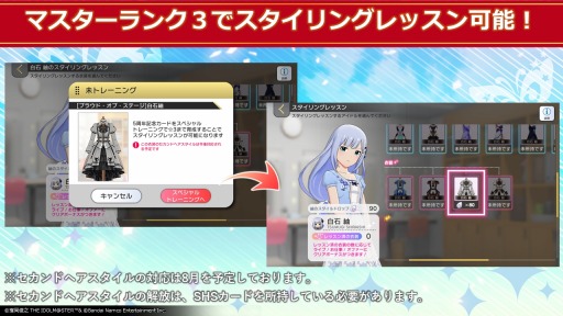 ���������꡼ No.015�Υ���ͥ������ / �֥����ɥ�ޥ����� �ߥꥪ��饤�֡� ���������ǥ�����5��ǯ��ǰ�������ۿ���ȯɽ���Ƥ�������