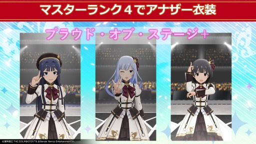 ���������꡼ No.016�Υ���ͥ������ / �֥����ɥ�ޥ����� �ߥꥪ��饤�֡� ���������ǥ�����5��ǯ��ǰ�������ۿ���ȯɽ���Ƥ�������