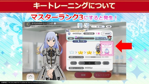 ���������꡼ No.017�Υ���ͥ������ / �֥����ɥ�ޥ����� �ߥꥪ��饤�֡� ���������ǥ�����5��ǯ��ǰ�������ۿ���ȯɽ���Ƥ�������