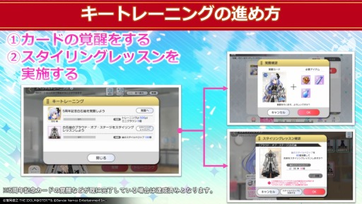 ���������꡼ No.018�Υ���ͥ������ / �֥����ɥ�ޥ����� �ߥꥪ��饤�֡� ���������ǥ�����5��ǯ��ǰ�������ۿ���ȯɽ���Ƥ�������