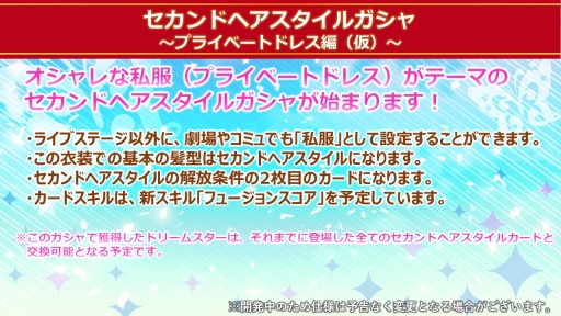 ���������꡼ No.019�Υ���ͥ������ / �֥����ɥ�ޥ����� �ߥꥪ��饤�֡� ���������ǥ�����5��ǯ��ǰ�������ۿ���ȯɽ���Ƥ�������