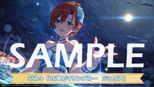 ���������꡼ No.021�Υ���ͥ������ / �֥����ɥ�ޥ����� �ߥꥪ��饤�֡� ���������ǥ�����5��ǯ��ǰ�������ۿ���ȯɽ���Ƥ�������