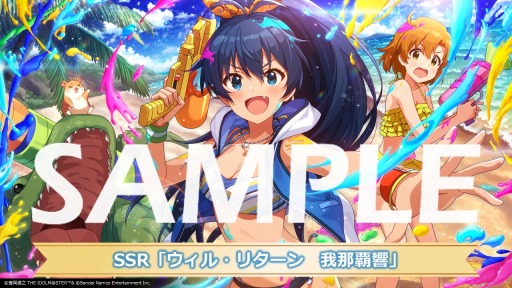 ���������꡼ No.022�Υ���ͥ������ / �֥����ɥ�ޥ����� �ߥꥪ��饤�֡� ���������ǥ�����5��ǯ��ǰ�������ۿ���ȯɽ���Ƥ�������