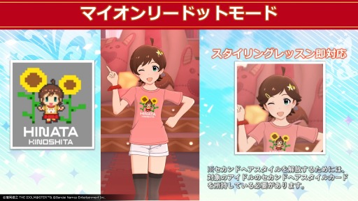 ���������꡼ No.027�Υ���ͥ������ / �֥����ɥ�ޥ����� �ߥꥪ��饤�֡� ���������ǥ�����5��ǯ��ǰ�������ۿ���ȯɽ���Ƥ�������