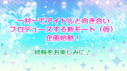 ���������꡼ No.036�Υ���ͥ������ / �֥����ɥ�ޥ����� �ߥꥪ��饤�֡� ���������ǥ�����5��ǯ��ǰ�������ۿ���ȯɽ���Ƥ�������