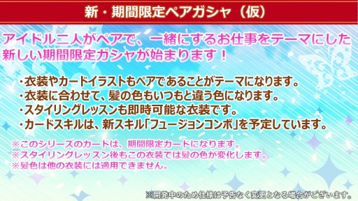 ���������꡼ No.037�Υ���ͥ������ / �֥����ɥ�ޥ����� �ߥꥪ��饤�֡� ���������ǥ�����5��ǯ��ǰ�������ۿ���ȯɽ���Ƥ�������