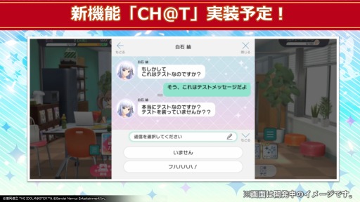 ���������꡼ No.039�Υ���ͥ������ / �֥����ɥ�ޥ����� �ߥꥪ��饤�֡� ���������ǥ�����5��ǯ��ǰ�������ۿ���ȯɽ���Ƥ�������