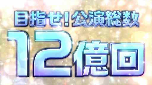 ���������꡼ No.040�Υ���ͥ������ / �֥����ɥ�ޥ����� �ߥꥪ��饤�֡� ���������ǥ�����5��ǯ��ǰ�������ۿ���ȯɽ���Ƥ�������