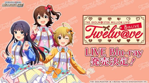 ���������꡼ No.043�Υ���ͥ������ / �֥����ɥ�ޥ����� �ߥꥪ��饤�֡� ���������ǥ�����5��ǯ��ǰ�������ۿ���ȯɽ���Ƥ�������