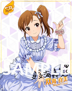 画像ギャラリー No.006のサムネイル画像 / 「ミリシタ」,セカンドヘアスタイルガシャにSSR田中琴葉を含む新規5カードを追加