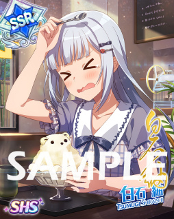 画像ギャラリー No.009のサムネイル画像 / 「ミリシタ」,セカンドヘアスタイルガシャにSSR田中琴葉を含む新規5カードを追加