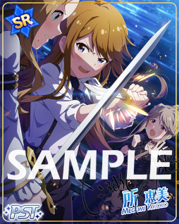 画像ギャラリー No.002のサムネイル画像 / 「ミリシタ」,イベント“プラチナスターチューンオルタナティブ〜Everlasting〜”を開催中