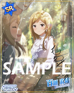 画像ギャラリー No.003のサムネイル画像 / 「ミリシタ」,イベント“プラチナスターチューンオルタナティブ〜Everlasting〜”を開催中