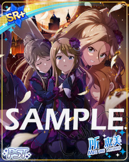 画像ギャラリー No.004のサムネイル画像 / 「ミリシタ」,イベント“プラチナスターチューンオルタナティブ〜Everlasting〜”を開催中