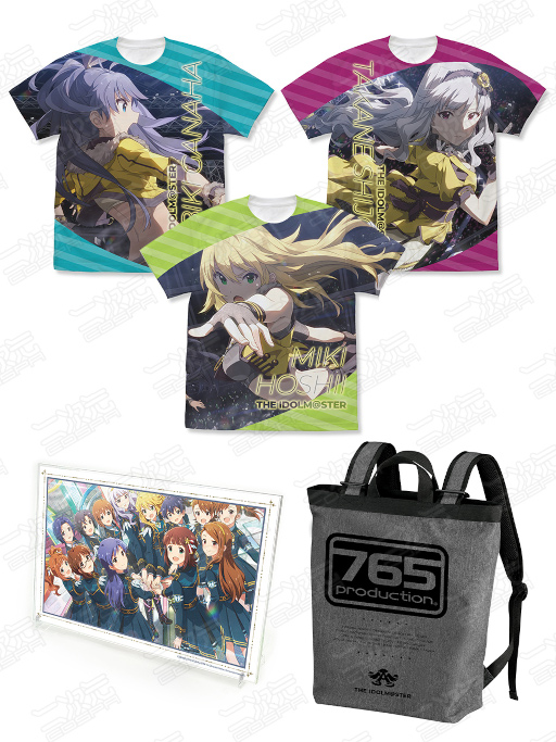画像ギャラリー No.001のサムネイル画像 / 「アイドルマスター ミリオンライブ!」,フルグラフィックTシャツなどの新グッズが二次元コスパより登場