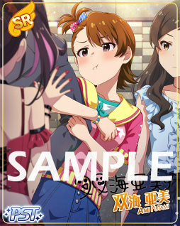 画像ギャラリー No.002のサムネイル画像 / 「ミリシタ」,楽曲“スペードのQ”で楽しむ期間限定イベントを開催