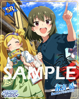 画像ギャラリー No.003のサムネイル画像 / 「ミリシタ」,楽曲“スペードのQ”で楽しむ期間限定イベントを開催