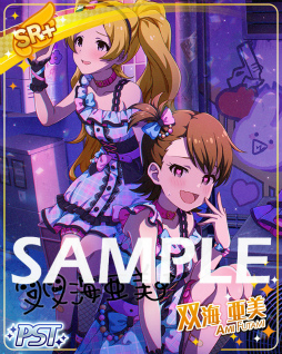 画像ギャラリー No.004のサムネイル画像 / 「ミリシタ」,楽曲“スペードのQ”で楽しむ期間限定イベントを開催