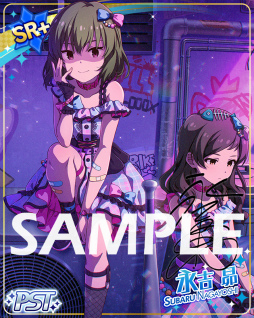 画像ギャラリー No.005のサムネイル画像 / 「ミリシタ」,楽曲“スペードのQ”で楽しむ期間限定イベントを開催