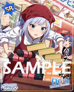 画像ギャラリー No.003のサムネイル画像 / 「ミリシタ」,イベント“プラチナスターツアービンゴ〜KING of SPADE〜”を開催中