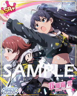画像ギャラリー No.004のサムネイル画像 / 「ミリシタ」,イベント“プラチナスターツアービンゴ〜KING of SPADE〜”を開催中