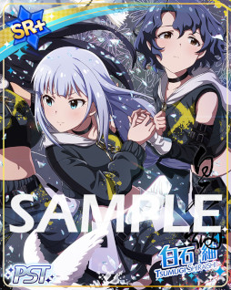画像ギャラリー No.005のサムネイル画像 / 「ミリシタ」,イベント“プラチナスターツアービンゴ〜KING of SPADE〜”を開催中