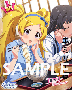 ꡼ No.001Υͥ / ֥ߥꥷס٥ȡȥץʥȥ쥸㡼ESPADAɤ򳫺