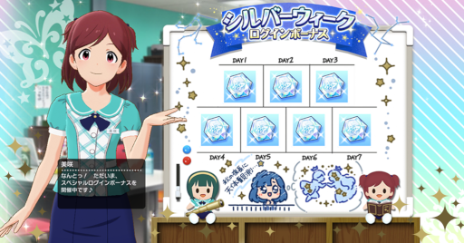 ꡼ No.016Υͥ / ֥ߥꥷס٥ȡȥץʥȥ쥸㡼ESPADAɤ򳫺