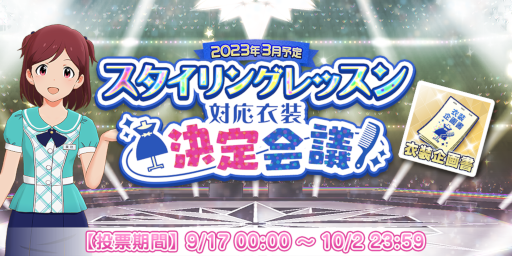 ꡼ No.017Υͥ / ֥ߥꥷס٥ȡȥץʥȥ쥸㡼ESPADAɤ򳫺