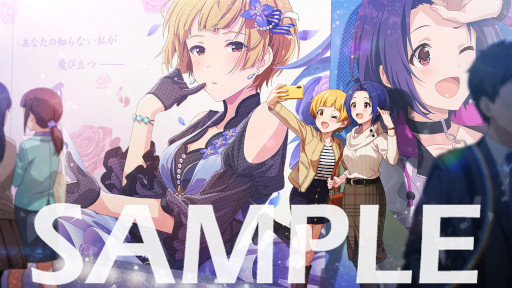 画像ギャラリー No.013のサムネイル画像 / 「ミリシタ」,“ミリオンフェス”を開催中。福田のり子と三浦あずさの限定SSRが登場