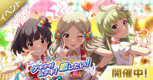 ���������꡼ No.001�Υ���ͥ������ / �֥ߥꥷ���ס����٥�ȡȥץ���ʥ��������������������ƥ�����ƥ����������������ɤ򳫺���