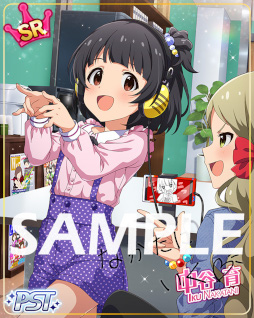 ���������꡼ No.005�Υ���ͥ������ / �֥ߥꥷ���ס����٥�ȡȥץ���ʥ��������������������ƥ�����ƥ����������������ɤ򳫺���