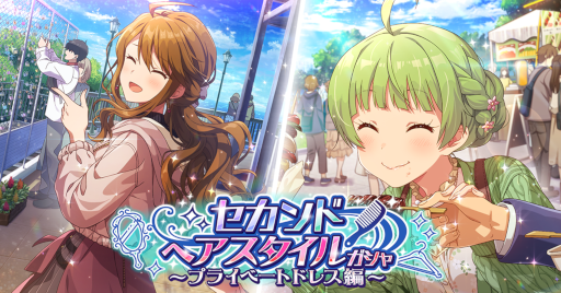 ���������꡼ No.007�Υ���ͥ������ / �֥ߥꥷ���ס����٥�ȡȥץ���ʥ��������������������ƥ�����ƥ����������������ɤ򳫺���