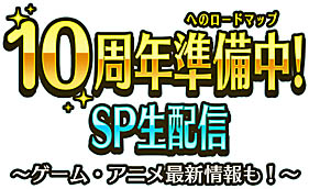 ꡼ No.002 | ƥӥ˥֥ɥޥ ߥꥪ饤֡ס2023ǯǳϡƥӥ奢ȥ쥤顼ʤɤ