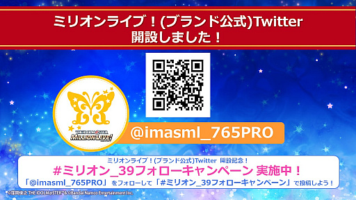 ꡼ No.008 | ƥӥ˥֥ɥޥ ߥꥪ饤֡ס2023ǯǳϡƥӥ奢ȥ쥤顼ʤɤ