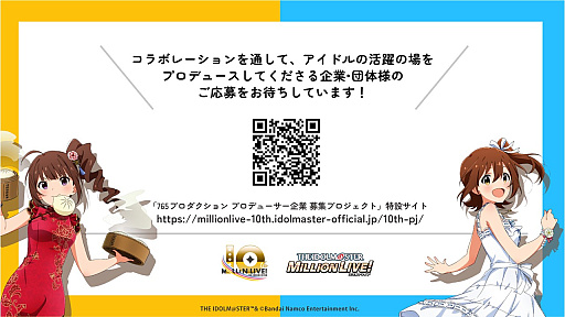 ꡼ No.013 | ƥӥ˥֥ɥޥ ߥꥪ饤֡ס2023ǯǳϡƥӥ奢ȥ쥤顼ʤɤ