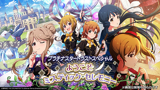 ꡼ No.014 | ƥӥ˥֥ɥޥ ߥꥪ饤֡ס2023ǯǳϡƥӥ奢ȥ쥤顼ʤɤ