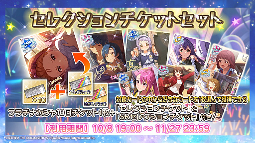 ꡼ No.015 | ƥӥ˥֥ɥޥ ߥꥪ饤֡ס2023ǯǳϡƥӥ奢ȥ쥤顼ʤɤ